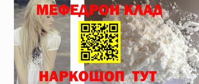 марки lsd Обнинск