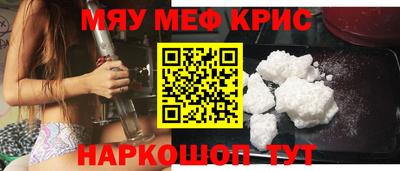 mix Пенза