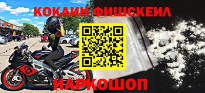 стаф Обь