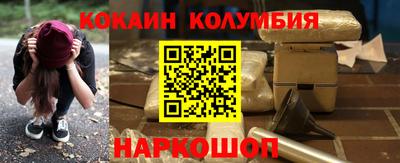 амфетамин Первоуральск