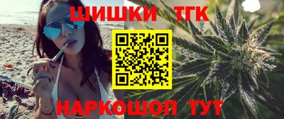 стаф Обь
