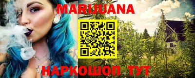 марки lsd Обнинск