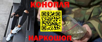 марки lsd Обнинск