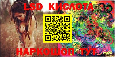 стаф Обь