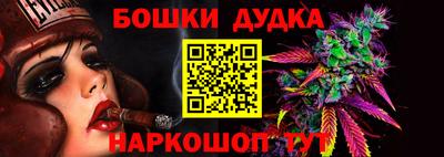 меф Нягань