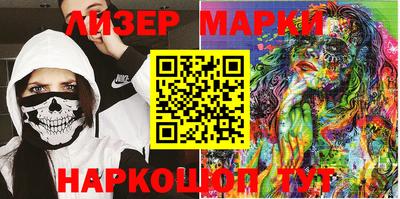 меф Нягань