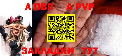 амфетамин Первоуральск
