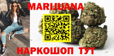амфетамин Первоуральск