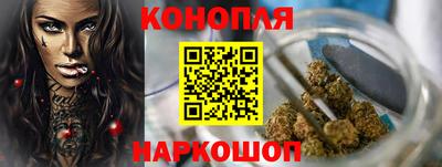 марки lsd Обнинск