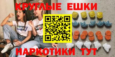 меф Нягань