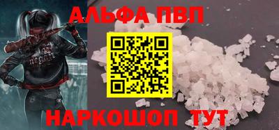 меф Нягань