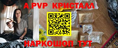 mix Пенза