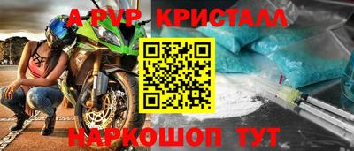 меф Нягань