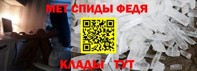 стаф Обь