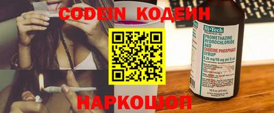 стаф Обь