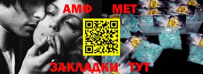 марки lsd Обнинск