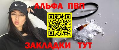 марки lsd Обнинск