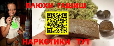 меф Нягань