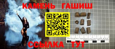 меф Нягань