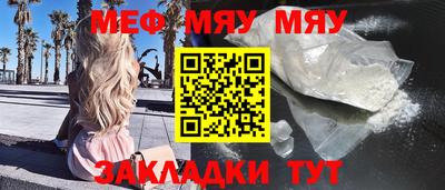 марки lsd Обнинск