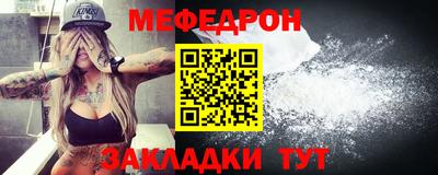 марки lsd Обнинск