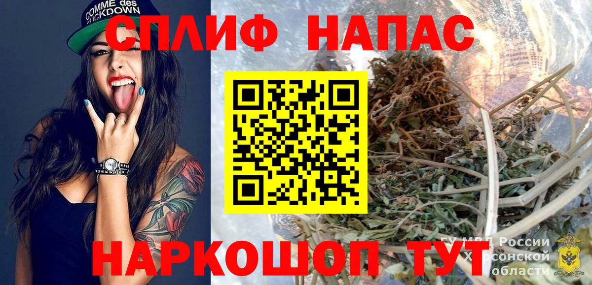 Рыбинск  Марихуана MAZAR  Бошки Шишки THC 21%  Вход с VPN  Марихуана план 